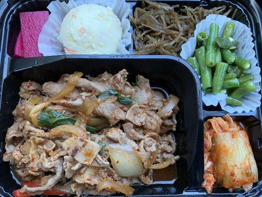 Spicy Pork Bento Box