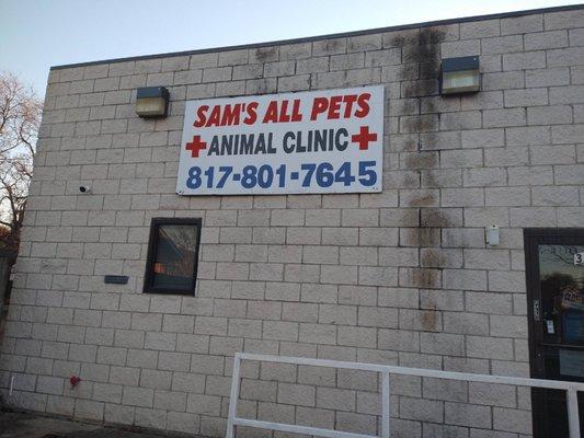 Sam's All Pets Animal Hospital