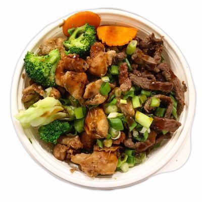 Half & Half Combo Bowl with Steamed Veggies and Brown Rice