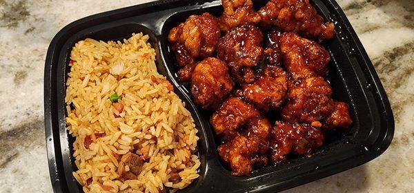 General Tso's with Pork Fried Rice