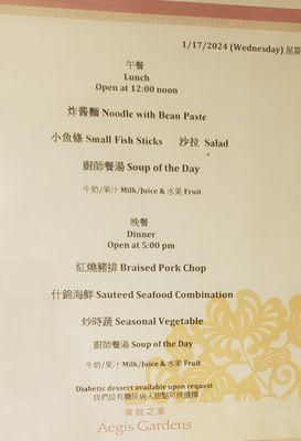 Typical daily menu