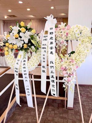 gorgeous yellow wreath + baby pink spray heart