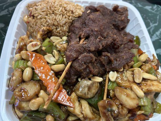 Kung Pao w/ beef teriyaki