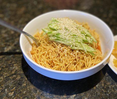 A13. Szechuan Cold Noodles