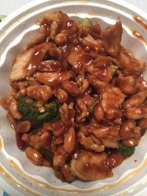 Kung Pao Chicken. I've already eaten about a third of it. Great portions!