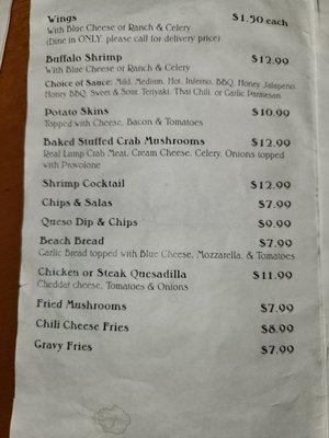 Page 2 of menu