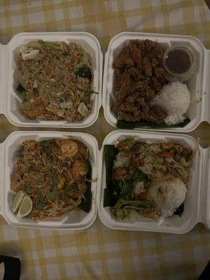 Vegetable Fried Rice (top left), Lemongrass Chicken (top right), Shrimp Pad Thai (bottom left), Cashew Vegetable (bottom right)