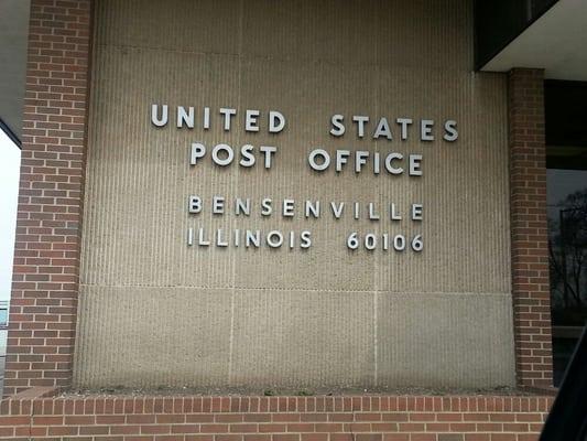 Bensenville Post Office