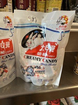 Chinese cream candy!