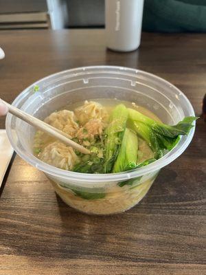 Excellent wonton noodle soup. Big shrimp and pork wontons done right with chewy egg noodles.