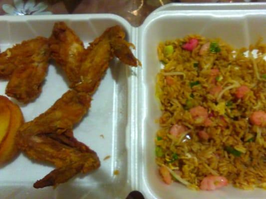 Chicken and shrimp fried rice