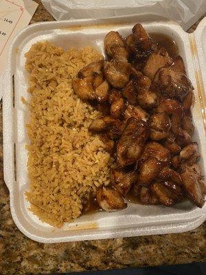 62. Bourbon Chicken