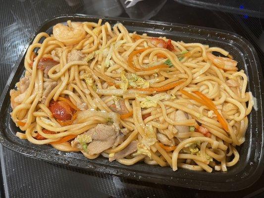 44. House Special Lo Mein