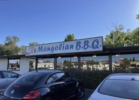 Li's Mongolian BBQ - the best in town