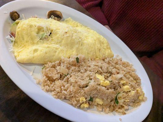 Ham, mushroom and avocado omelette with fried rice