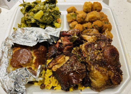 Smoked Oxtail Dinner with rice and beans, okra and collard greens