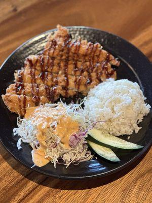 Don katsu