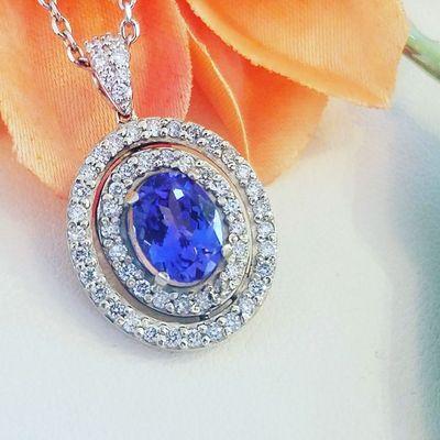 Tanzanite Pendant