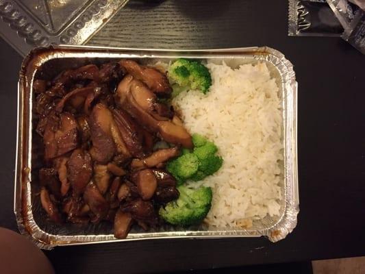 Bourbon chicken combo with white rice