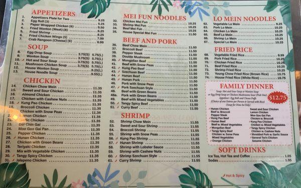 Back of menu with family dinner option