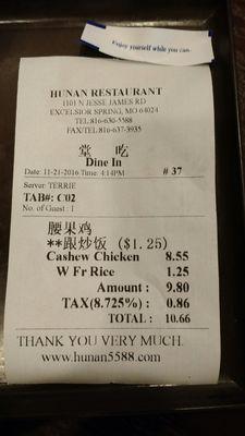 Unimpressed! Up charge for fried rice when server asked whether I wanted white or fried rice with my meal and didn't tell me!