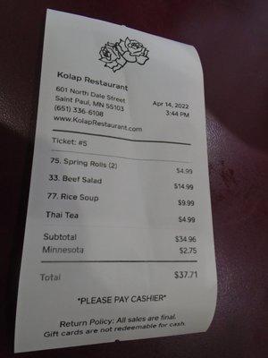 Final tab - lunch #1.