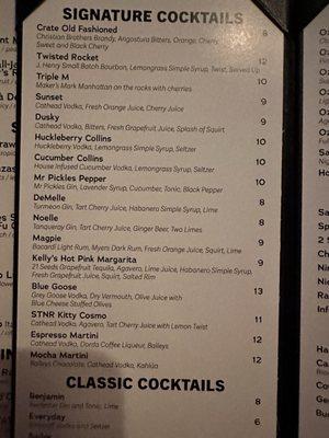 Cocktail menu