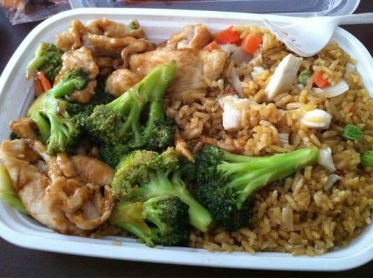 Hickey and broccoli w/chicken fried rice