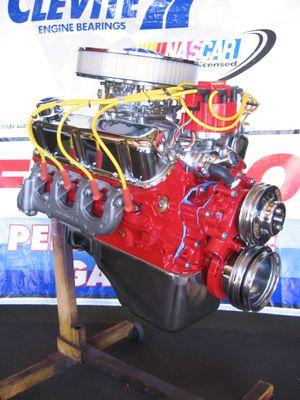 Ford performance turn key crate engine.