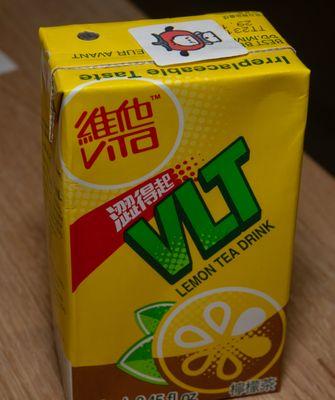 Lemon Tea Drink!(keepsmilingphoto.com)