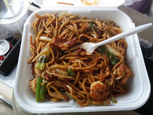 Lo mein