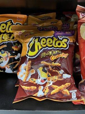 Barbecue flavored Japanese Cheetos !