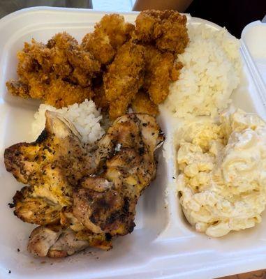 2 mix combo plate: Chicken katsu & lemon pepper chicken comes with rice and mac salad