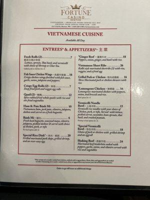 Menu as of 6/5/22