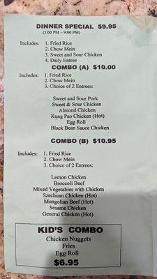 Menu 9/5/22