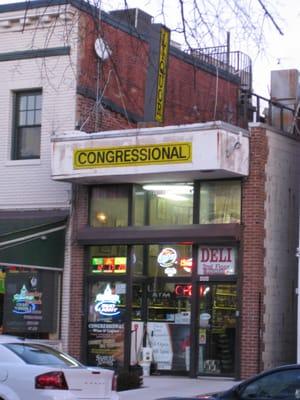 the front of the store (just south of the U.S. Capitol & the Rayburn and Longworth House Office Buildings)