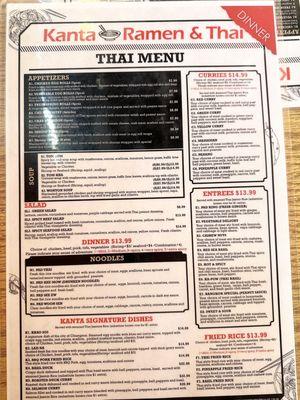 Thai Menu