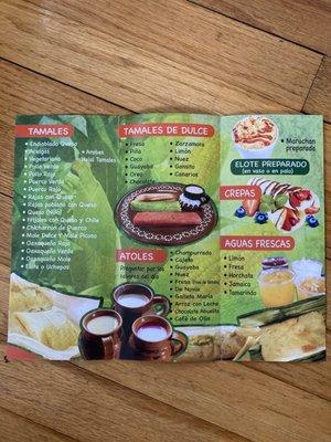 Menu interior