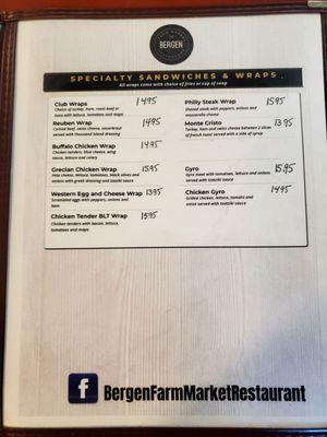 New menu prices as of 2024