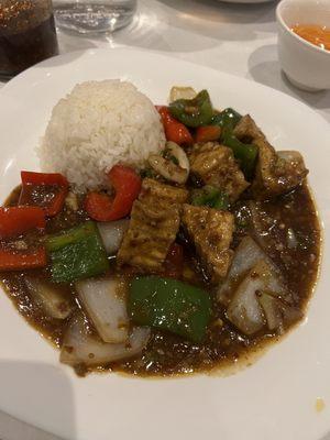 Dau Hu Xa Sa Ot - Fried Tofu with lemongrass sauce. I had requested it be spicy. It was mildly spicy for my taste