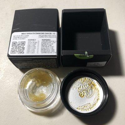 First purchase here. Ruined gram of Organic Remedies concentrate.