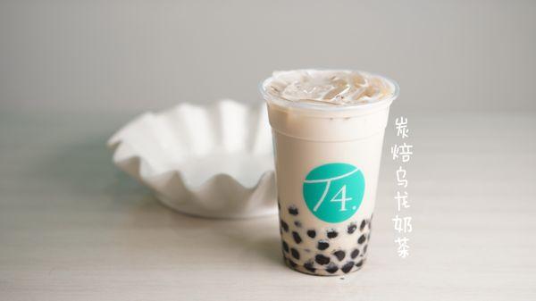 Roasted Oolong Milk Tea