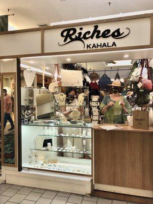 Riches Kahala