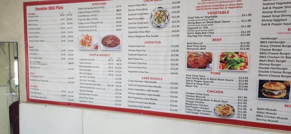 menu board