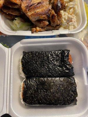 Spam masubi