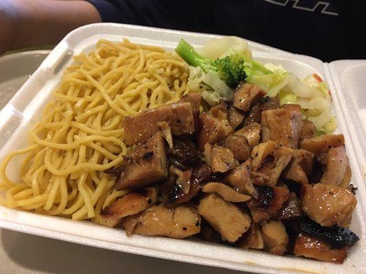 Teriyaki chicken with noodle