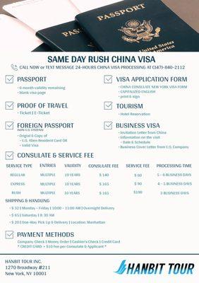 Same Day Rush China Visa Service