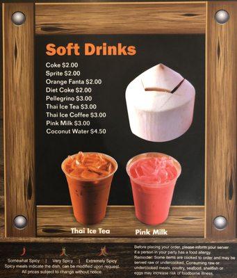 Drinks menu