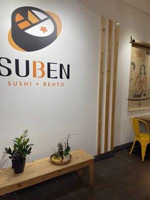 Suben Sushi Wall