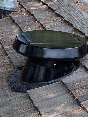 Solar powered attic fan ventilation